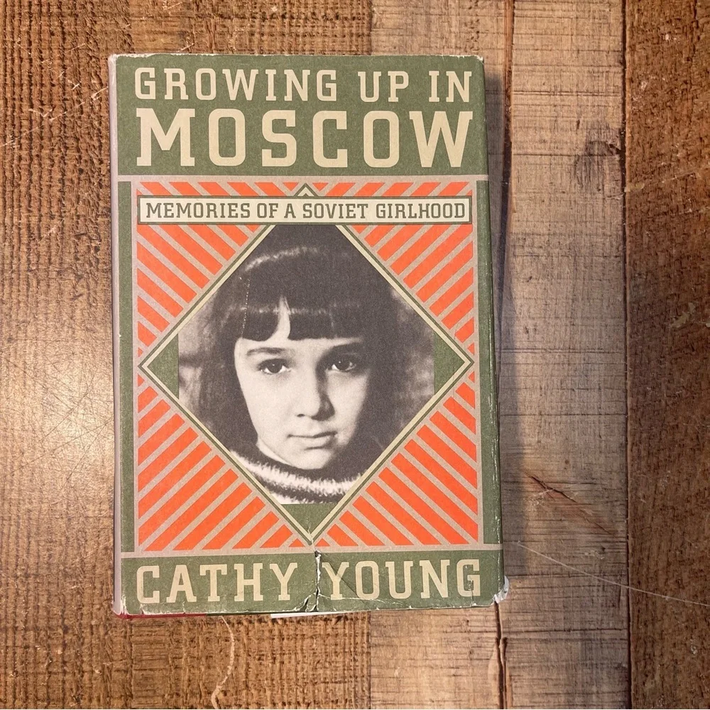 Vintage Growing Up In Moscow Cathy young FIRST EDITION Hardcover Book Russia
